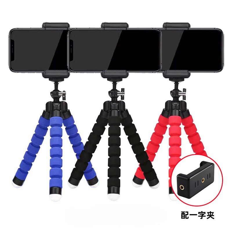 多用途ポータブルタコ携帯電話ホルダー多機能デスクトップライブブロードキャスト Bluetooth スポンジタコ三脚付き|undefined