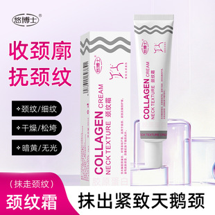 �Ʋ�ʿ�zԭ�����i�y˪�̝�����o�����������i�y����ā��˪Ů40ml