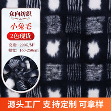 290g��ë�qС��ëӡ�����ϬF؛����ë�qӡ����ߌ�����Ʒ�������l