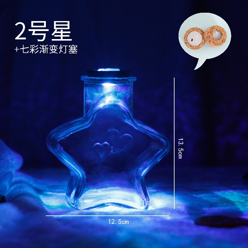 Botella de deseos de bricolaje al por mayor, botella de cielo estrellado, botella de nebulosa, botella de arco iris, botella de deriva, botella de mar, botella de estrella de la suerte, vidrio