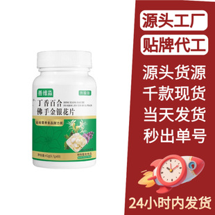 �ƾS������ٺϷ��ֽ��y��Ƭ �S��ֱ�N��Ƭ�ǹ�������ʳ�ݱ��F؛