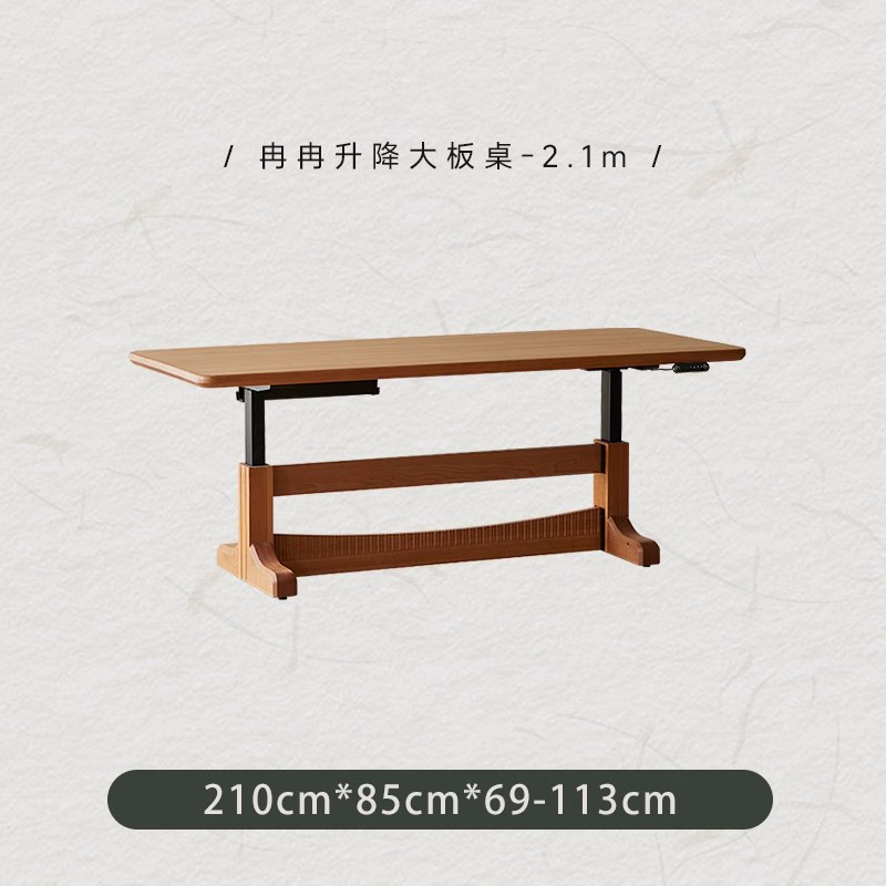 Mesa elevadora eléctrica, mesa de comedor de tablero grande, color de madera de cerezo, fuera de la sala de estar, escritorio largo, banco de trabajo de madera maciza, oficina doble