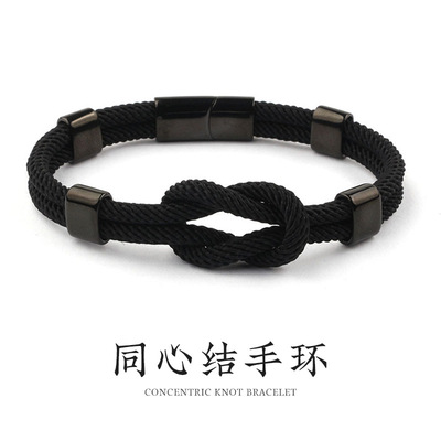 钛钢米兰手绳红绳子编织线手链男女情侣款同心结手链绳子时尚手环|ms