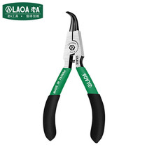 ��A �����Q���h�Q�ӏ����Q��Ȧ�Q LA110504 5Ӣ���S�� �⏝�����Q