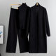 Cross-border Foreign Trade Spring and Autumn Loose Knitted suit Women's Long Shawl Cardigan High Collar Vest Wide-leg Pants Three-piece Set