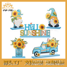 ���R�d���տ��֌��бP�b��ļ����ջ���ˇ�[��������Ɍ��҃��b�