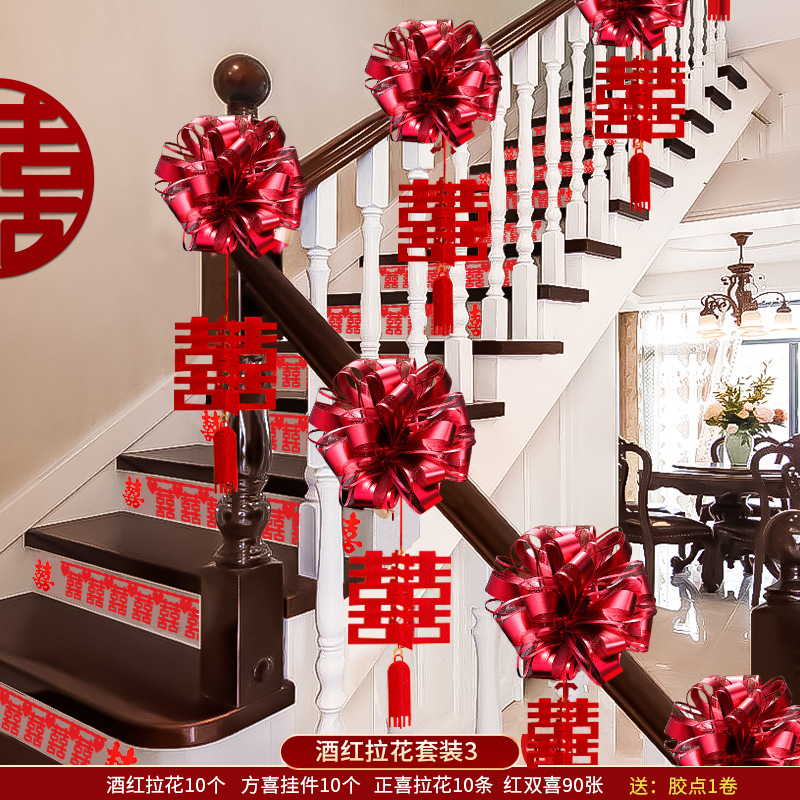 Decoración de escalera de boda no tejida de pared de flores de dibujo de escaleras de boda de artículos de boda nuevo diseño de escena