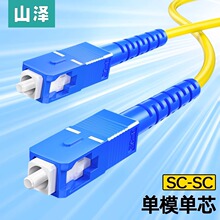 ���w����SC-SC��ģ��о�DST-LC-FC��ģ���wβ�w��о���w�����D�A