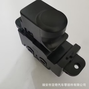 93580-1R000 Car Glass Regulator Single Switch Electric Window Control Open