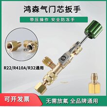 ��ɭHS-1430 �յ��������оװж������������о���ֲ�©�����