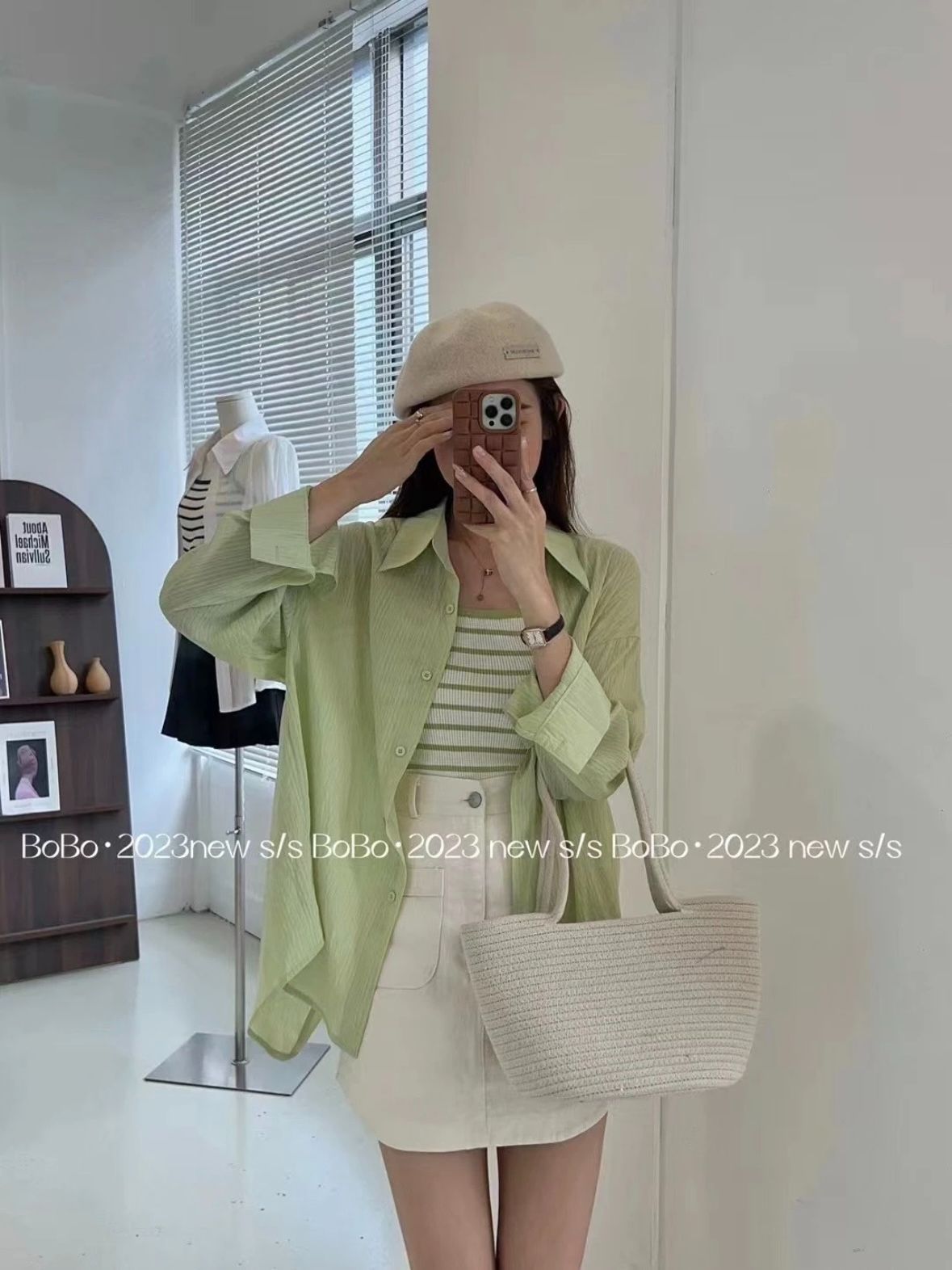 연한 초록색