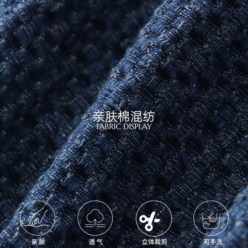 司南 早秋新款 老钱风小众肌理感廓形小香风牛仔夹克外套 SN7813|undefined