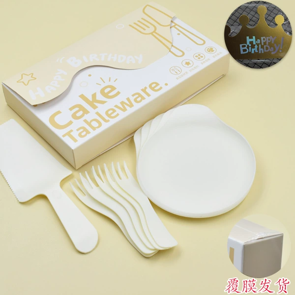 Gift box off-white water drop 5 plates fork + knife hat
