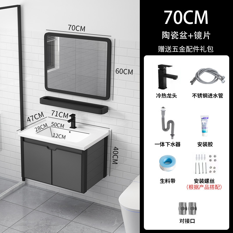 70 lavabo de cerámica + espejo ordinario