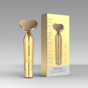 New Hospital-Line Electric Eye Beauty Instrument, Eye and Face Massager, Massage Stick, Beauty Instrument, Facial Introduction Instrument