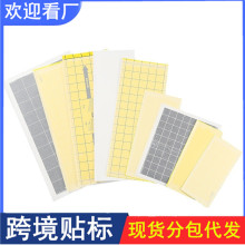 ωωճxճʽßճünωNSֱN