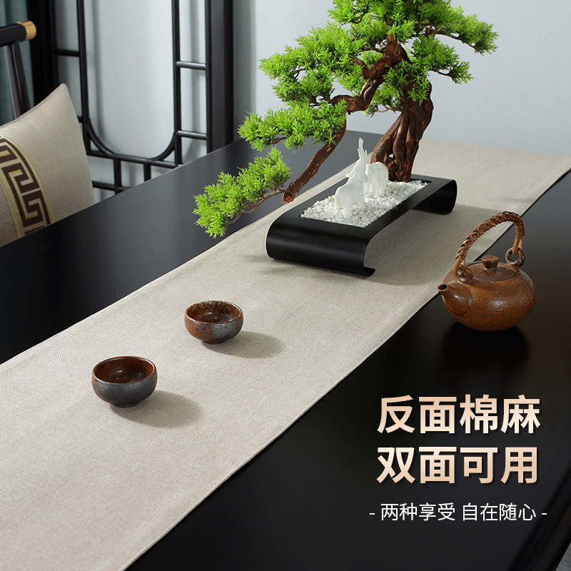 新中国式テーブル旗防水茶席茶旗中国式禅意茶巾テーブル布茶テーブルクロスホテルのベッド旗卸売り代発|undefined