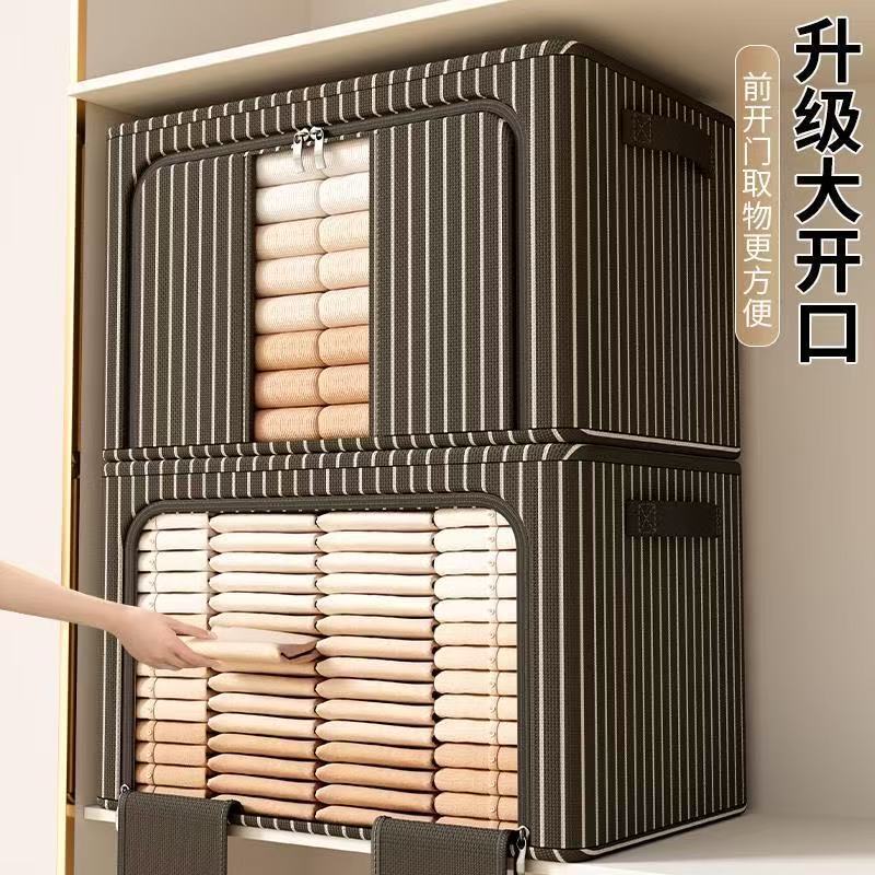 Caja de almacenamiento de ropa de tela de Oxford, caja de almacenamiento de tela doméstica de gran capacidad, caja de acabado plegable de acero, caja de acabado de banda, ropa