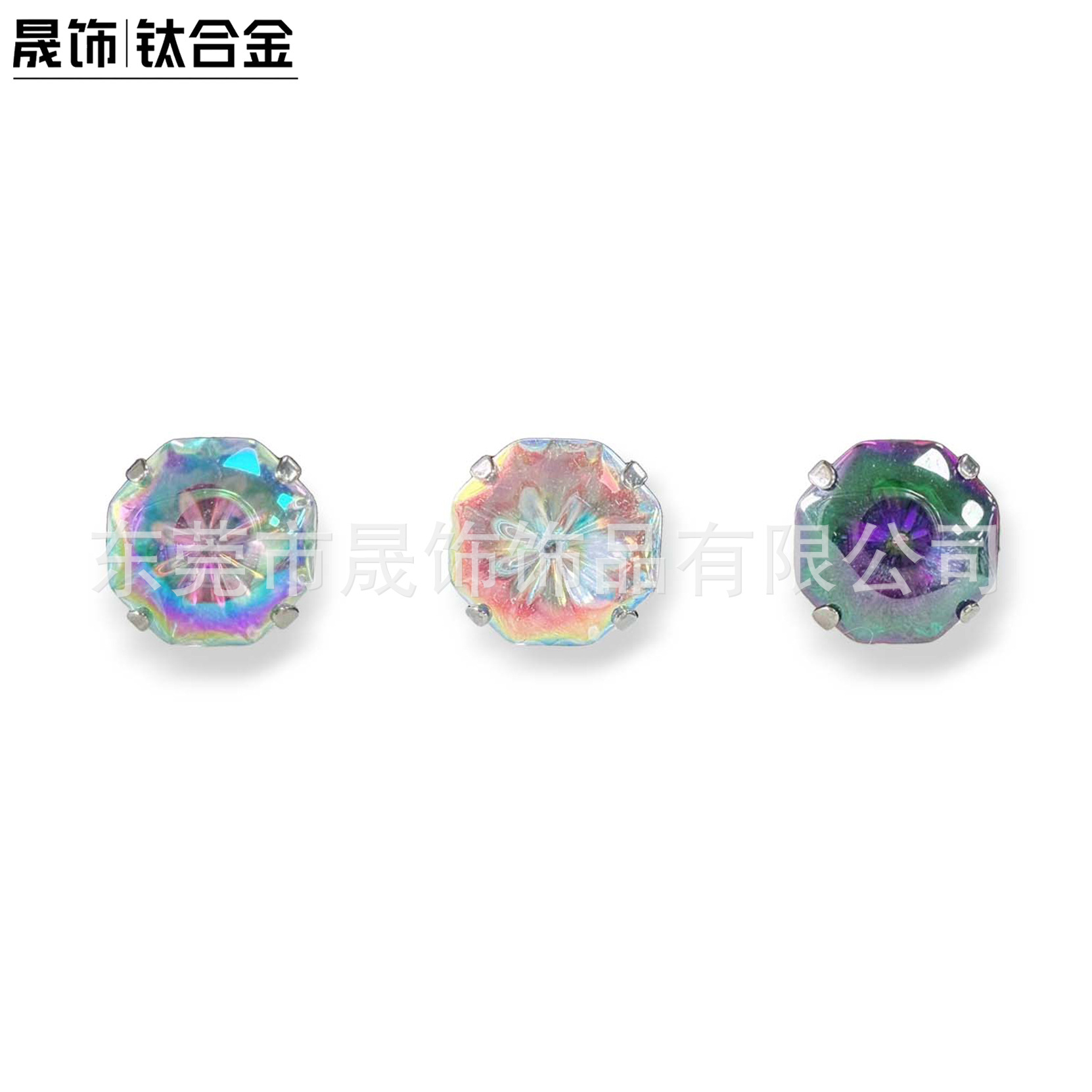 F136 Titanium 八边水母切 Ear Stud 圆底 Prong 炫彩渐变 Cubic Zirconia Helix Cartilage Stud G23 Implant Grade Titanium Jewelry
