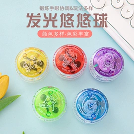 智力魔方;陀螺;传统怀旧玩具