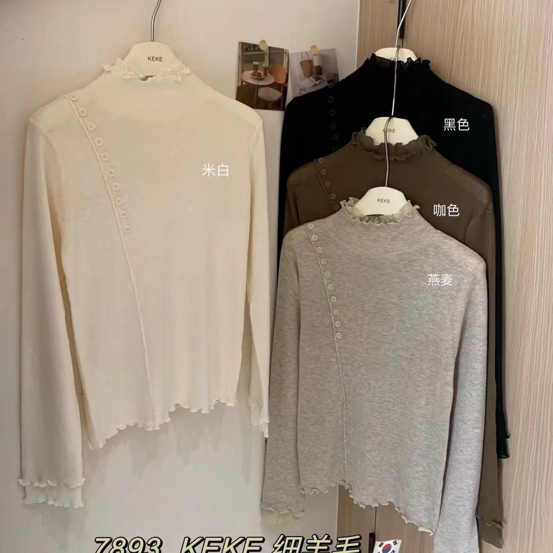 Hanyuan Apparel/Fine Wool Base Knit Sweater with Lace Trim and Ruffled Edge, Half-High Collar Trendy Sweater