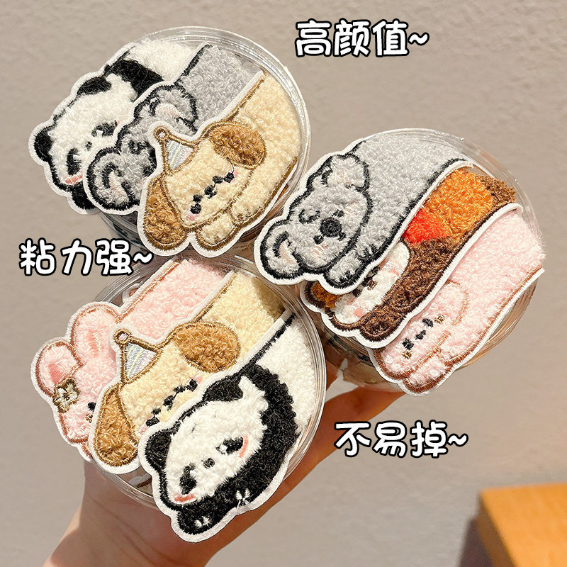 Cute children's hair clips for side bangs, a hair styling tool that organizes stray hairs without damaging the hair, a hair accessory and hair clip