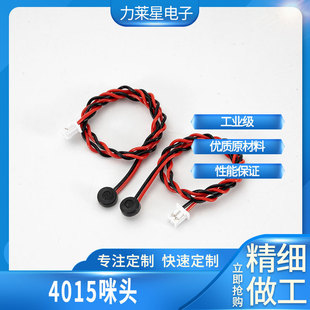 ��������4015�������^ �p������Z���R�e�v�O�w����