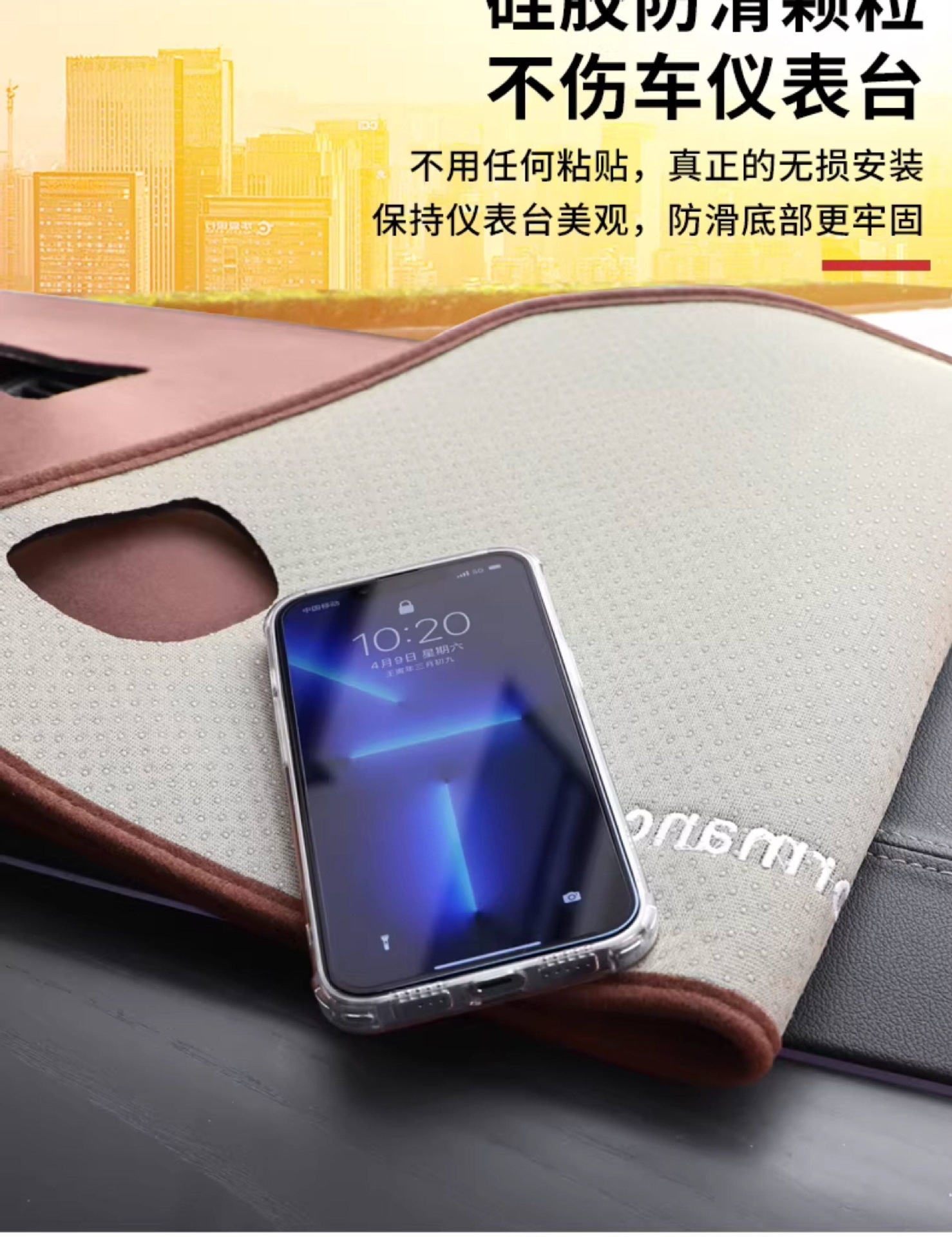 Suitable for BMW sunshade mat for the new 5 Series, i3 Series, 7 Series, X Series, X3, X5, and other models, providing sun protection and heat insulation for the dashboard