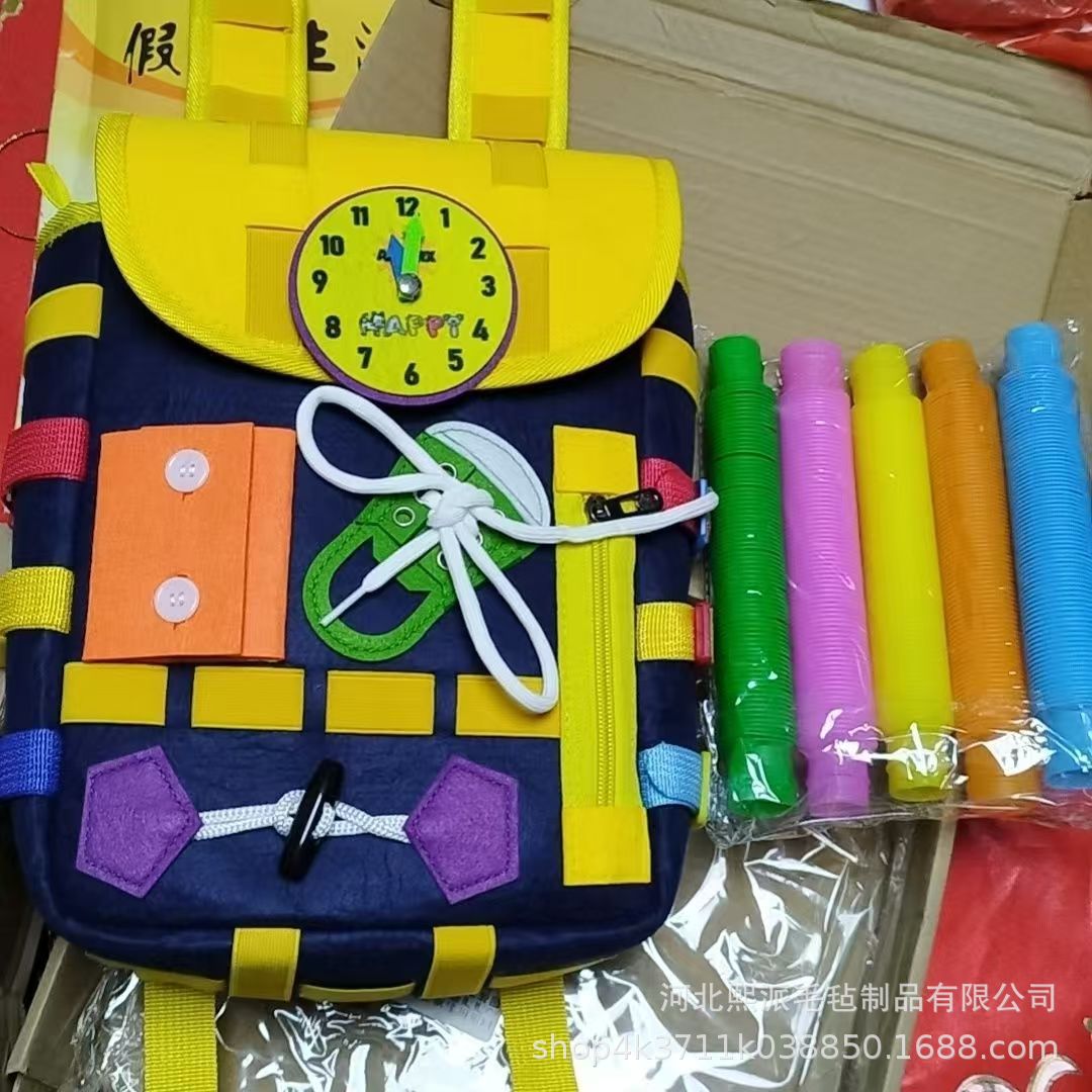 d6c204eb25f2df077f41b47d9e8e67