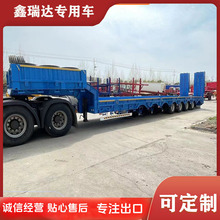 生产重型15米工程设备低平板运输车 三轴大型机械拖板车 液压爬梯