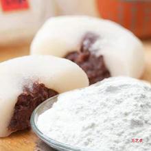 �|��10���ĥŴ�׷۽��������F������ը���Ϲ��ԭ�ϼ���4�����l