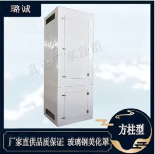 ������쾀�����փ��|�쾀��5G��̖��վ��������_���͸��g���w