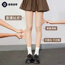 丝袜;女士三角裤;运动休闲棉袜