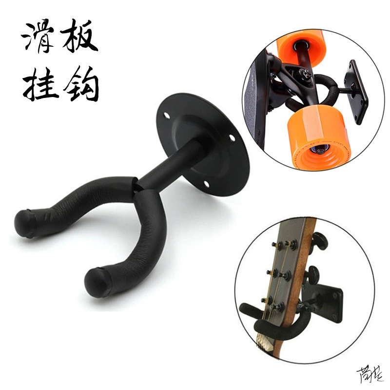 Стойка для сноуборда, детская доска, многослойная Спортивная доска, коммерческий двойной деформированный электрический скейтборд, музыкальный инструмент, настенный крючок