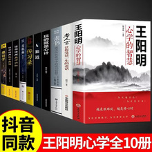 ����ʮ�ԡ�������ČWȫ������ԭ���D���o�h�p