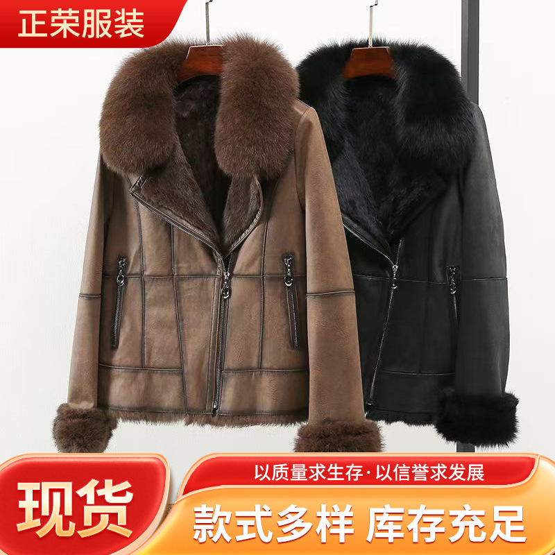 修身狐狸毛领兔毛皮草外套皮毛一体加厚保暖女冬季短款皮毛外套|undefined