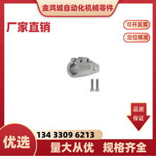 �����T�쌧���S֧�����m���_���L������SHFTLSHFMLSHFSSL20/25/30