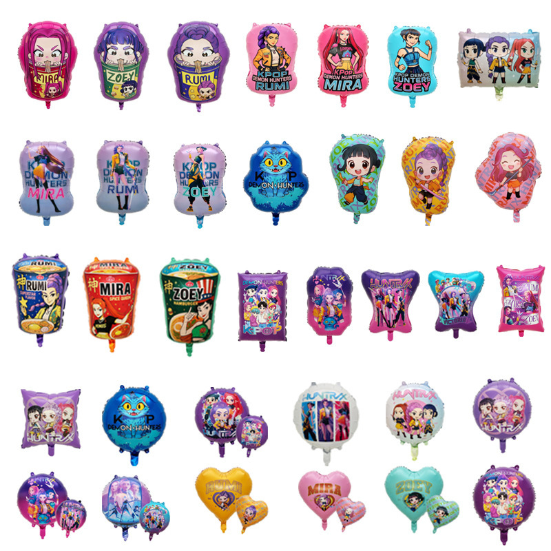 Cartoon New Anime Witch Hunter Group Mira Cartoon Aluminum Film Balloon Birthday Party Scene Decoration Arrangement Balloon
