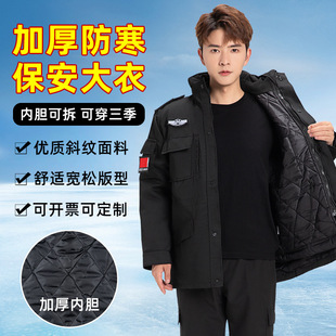 �ǹ��޴��¶����ɲ�ж���L��๦���޷��ӽq��Ů�������������