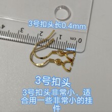 DIY ������A�۽����ʽ���h價��ӿ۶�ᔶ��h�ֹ����h���