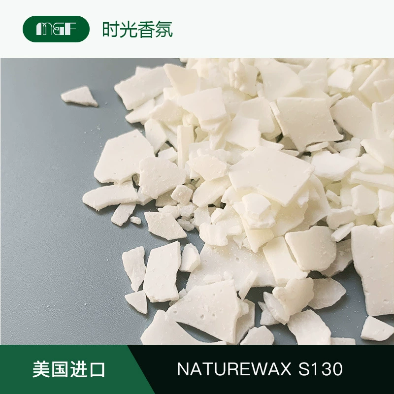 Американский импортный соевый воск на основе воска NatureWax S130