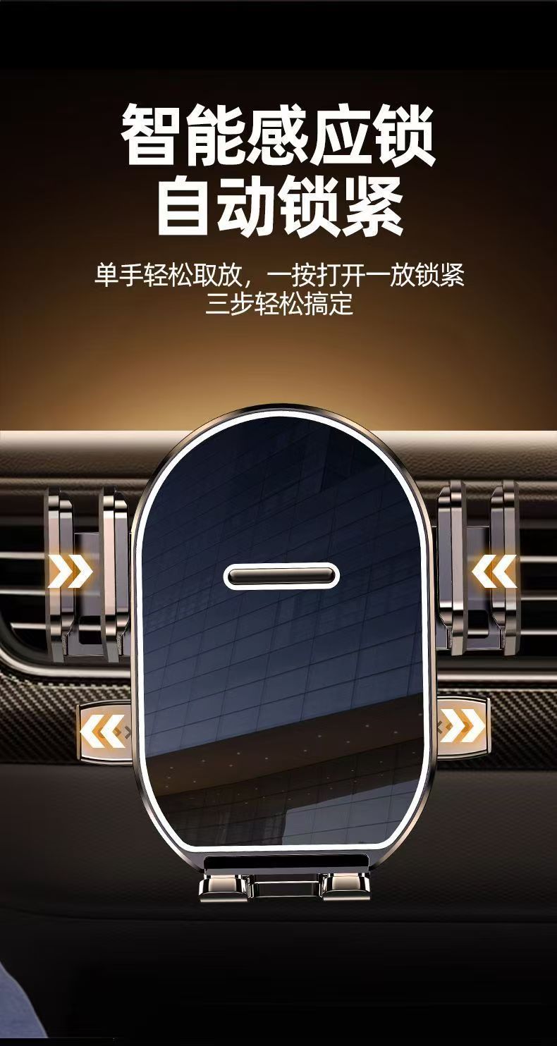 Car Phone Holder 2025 New Suction Cup Type Car Interior Center Console Instrument Panel Universal Navigation Fixed Support