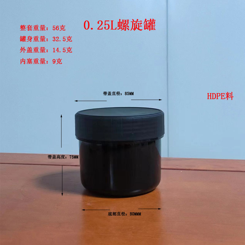 未标题-139