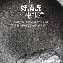韩国进口kitchen-art麦饭石不粘锅 加深平底锅通用阿特炒锅礼盒装