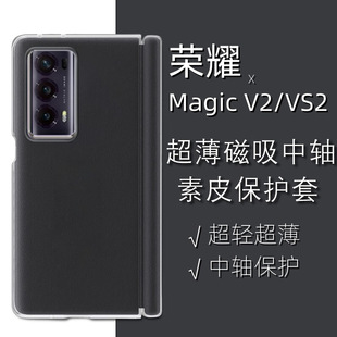�m�ØsҫMagicVS2/V2/V3/VS3���S�����q朳���ȫ����ˤ��Ƥ���o��