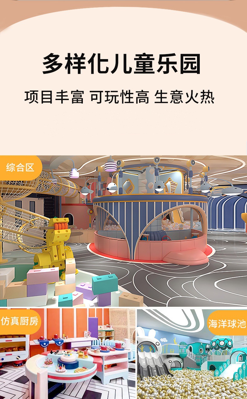 详情-04.jpg