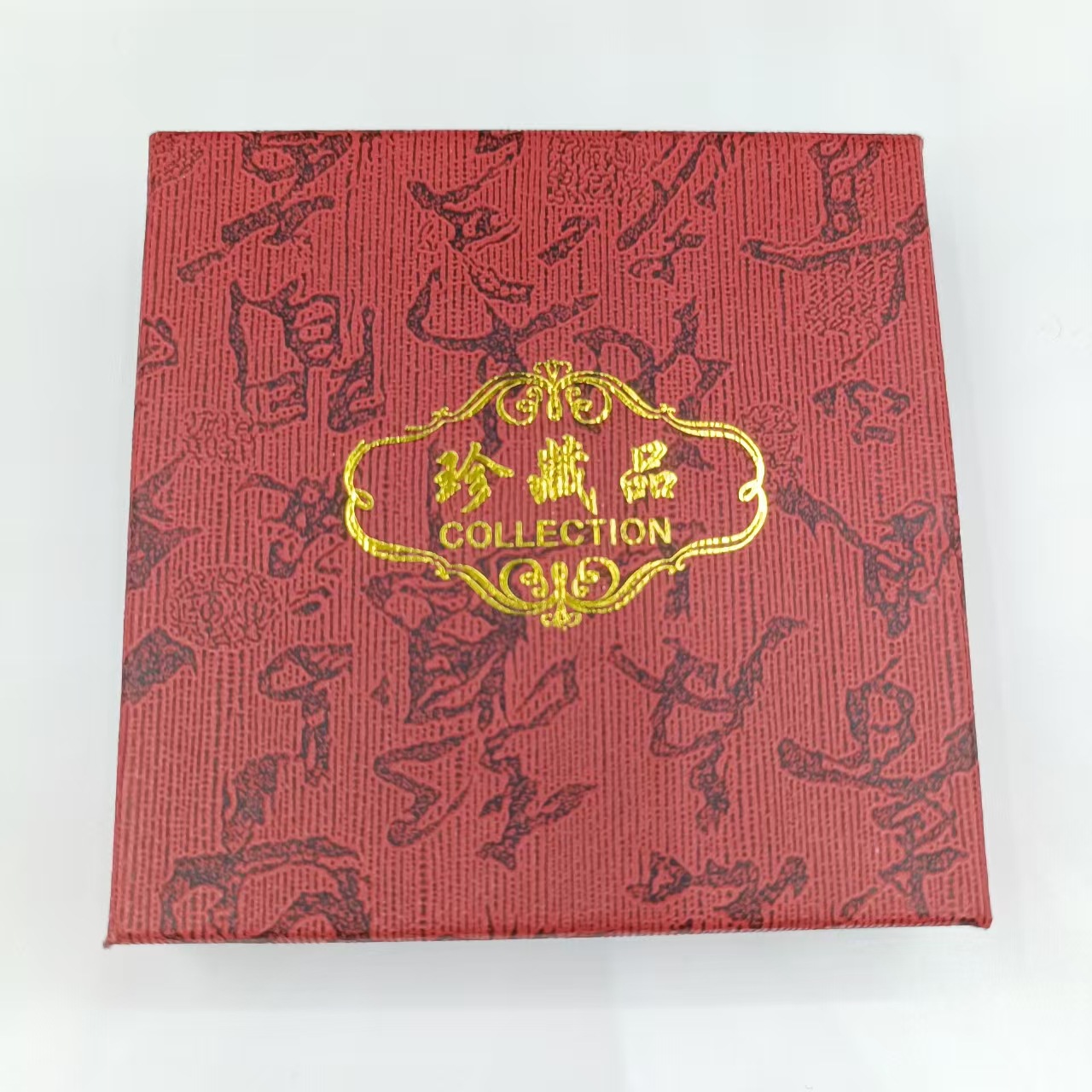 수집품 선물 상자