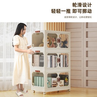 Movable Children's Dust-Proof Bookcase with Door Floor-Standing Under-Desk Storage New Product Under-Desk Bookshelf Storage Rack