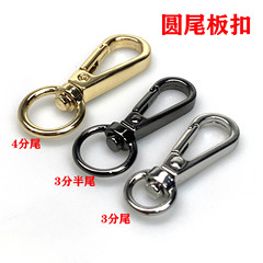 Bag and Leather Goods Hardware Components from Guangzhou - Embroidery Ties, Hook and Eye Fasteners, Box Bag Hardware Parts, Zinc Alloy Die-Cast Dog Collar Pins