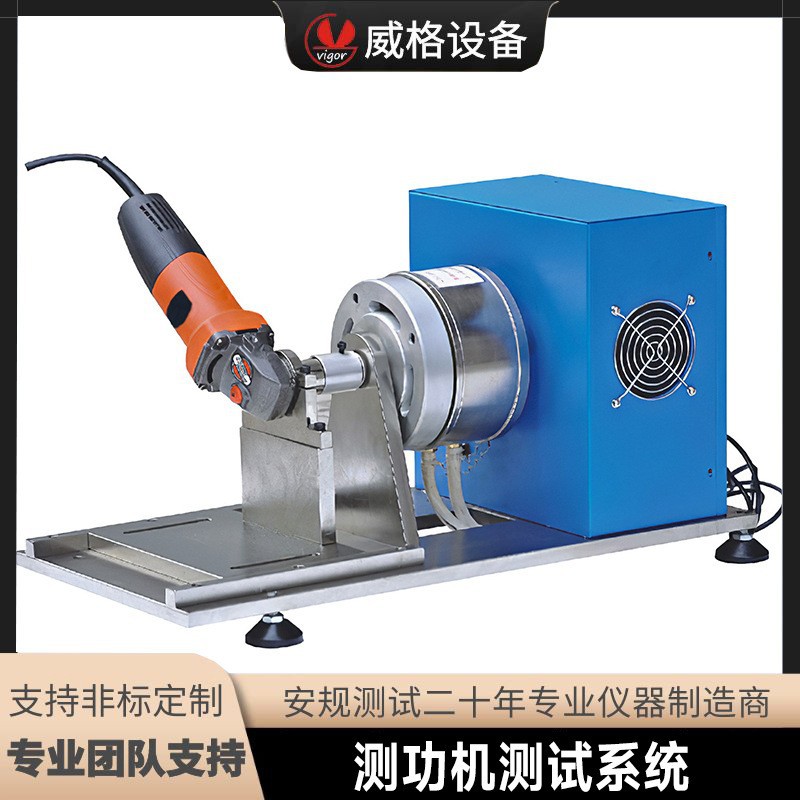 Ͳ⹦ŷ۲⹦⹦в̨⹦ϵͳ